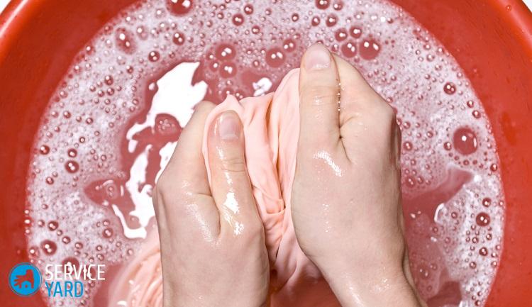 Как убрать штрих с одежды?