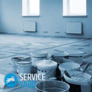 Как убрать строительную пыль после ремонта?