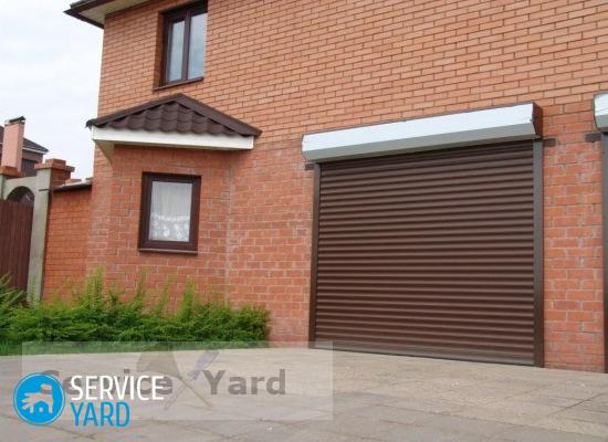 Как убрать сырость в гараже