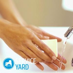 Как убрать запах бензина с рук?