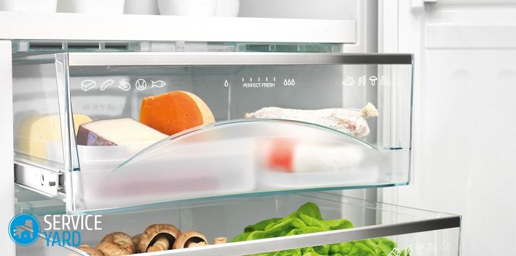 Как убрать запах из холодильника Ноу фрост?