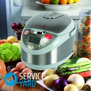 Как убрать запах из мультиварки Редмонд?