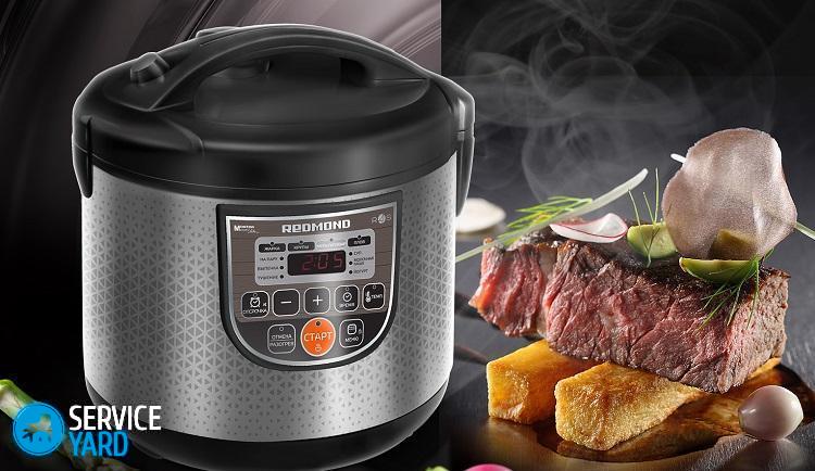 Как убрать запах из мультиварки Редмонд?