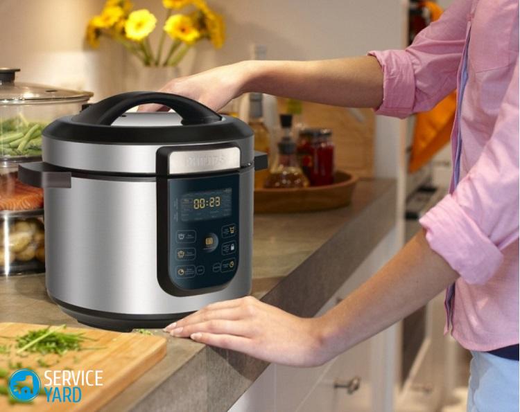 Как убрать запах из мультиварки Редмонд?