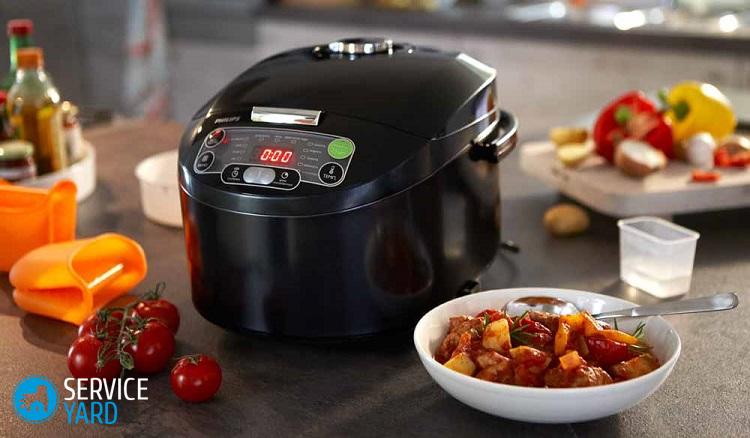 Как убрать запах из мультиварки Редмонд?