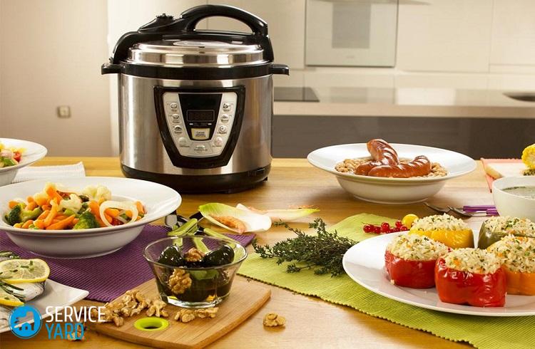 Как убрать запах из мультиварки Редмонд?