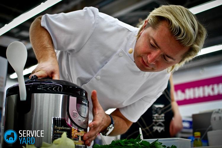 Как убрать запах из мультиварки Редмонд?