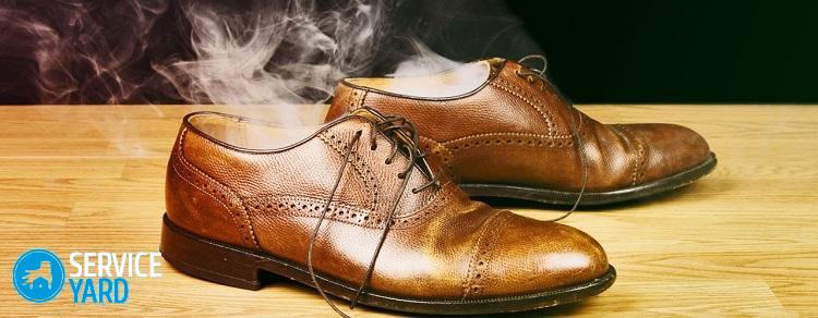 Как убрать запах из обуви ? как устранить запах пота в домашних условиях