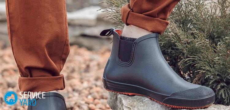 Как убрать запах резины?