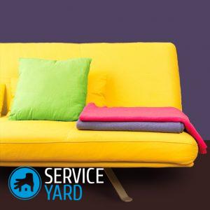 Как убрать запах с мягкой мебели?