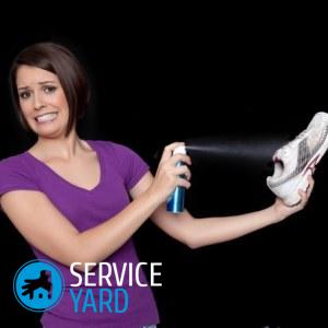 Как убрать запах сырости из обуви?