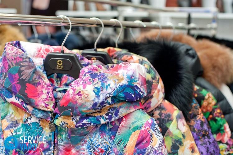 Как убрать желтые пятна с пуховика?