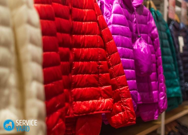 Как убрать желтые пятна с пуховика?