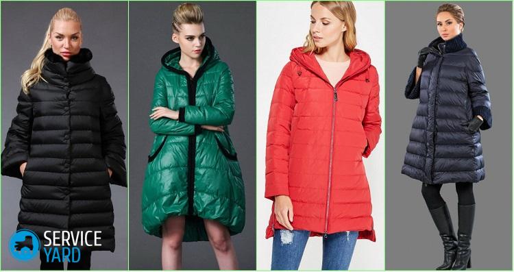 Как убрать желтые пятна с пуховика?