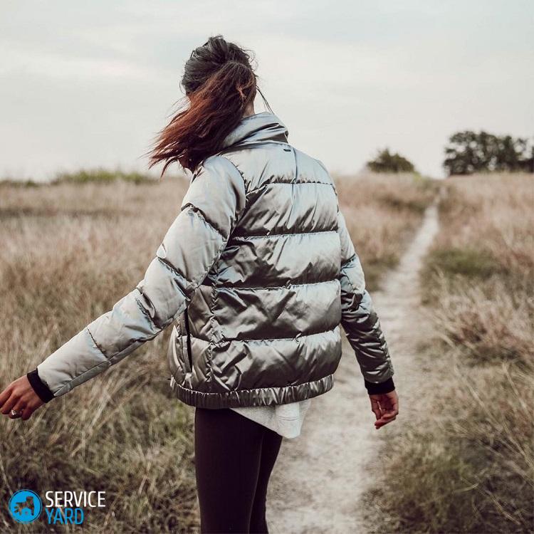 Как убрать желтые пятна с пуховика?