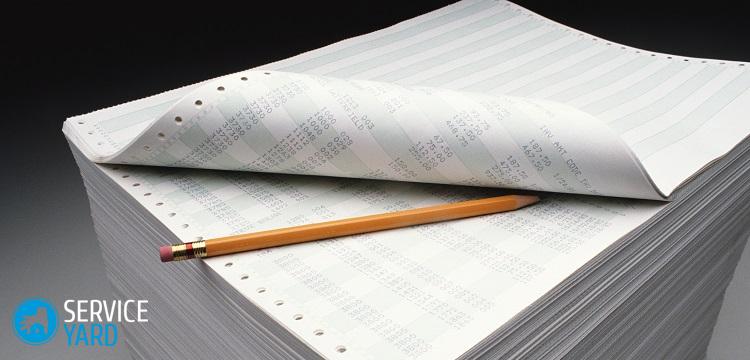 Как убрать жирное пятно с бумаги?