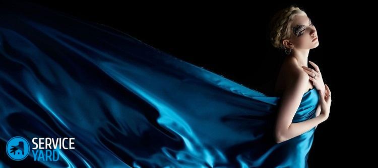 Как убрать жирные пятна на шелке?