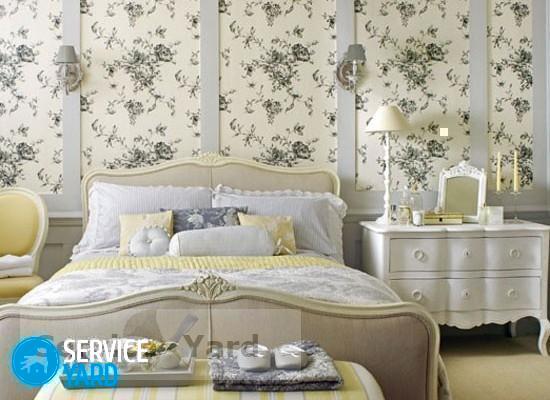 Как убрать жирные пятна с обоев