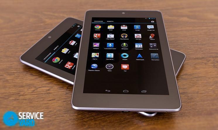 Как удалить царапины на пластиковом экране планшета?