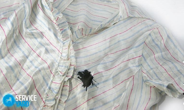Как удалить гелевую ручку из одежды?