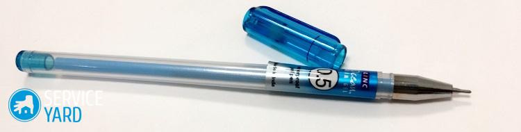 Как удалить гелевую ручку из одежды?