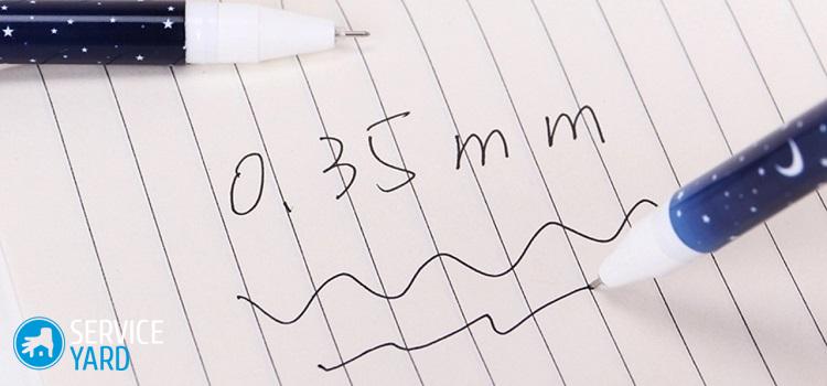 Как удалить гелевую ручку из одежды?