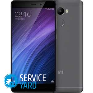 Как удалить мобильный банк с телефона?