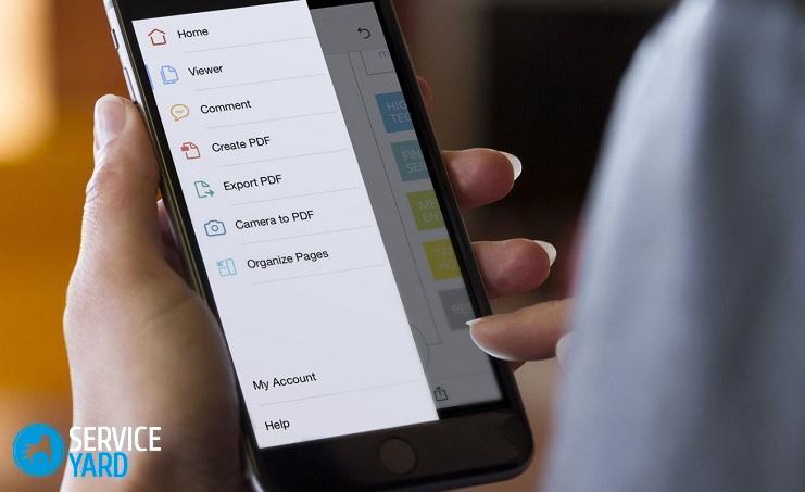 Как удалить мобильный банк с телефона?