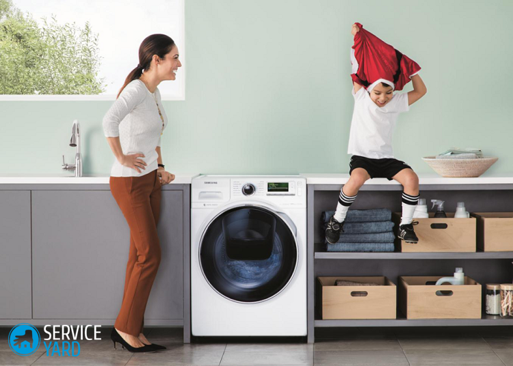 Как удалить накипь в стиральной машине?