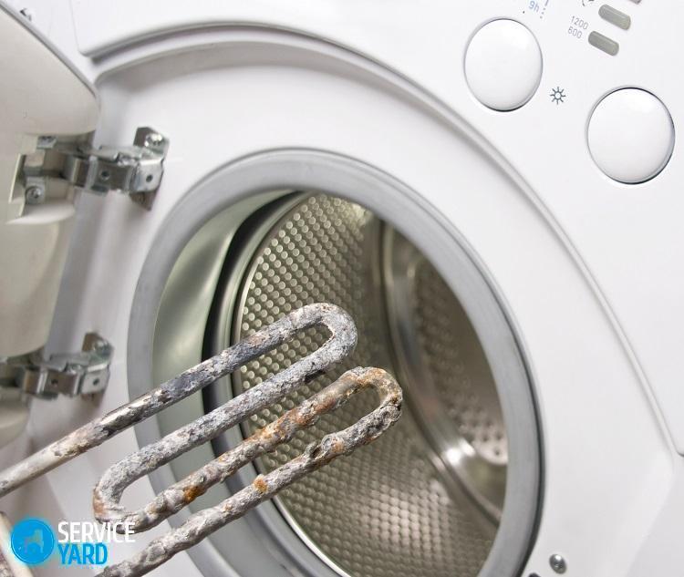 Как удалить накипь в стиральной машине?