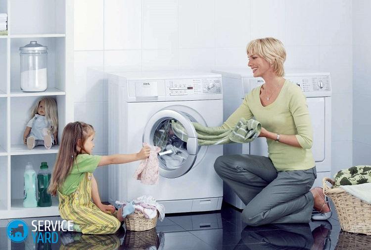 Как удалить накипь в стиральной машине?