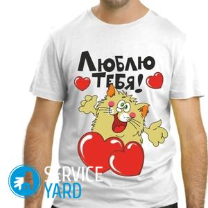 Как удалить наклейку с одежды в домашних условиях?