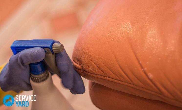 Как удалить плесень с кожи?