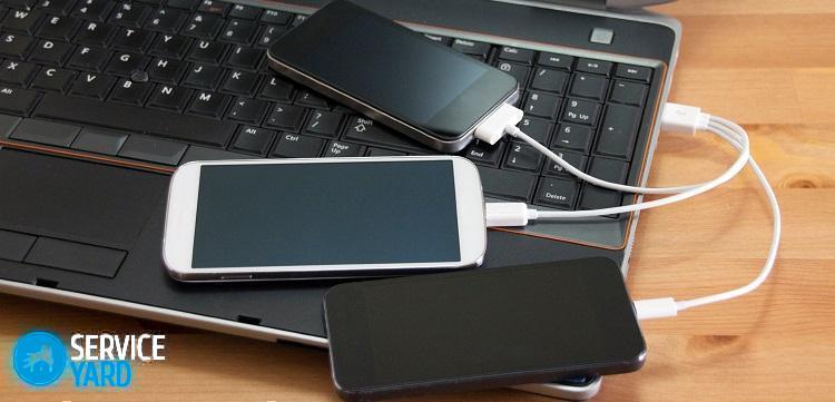 Как удалить приложение на Андроиде через компьютер?