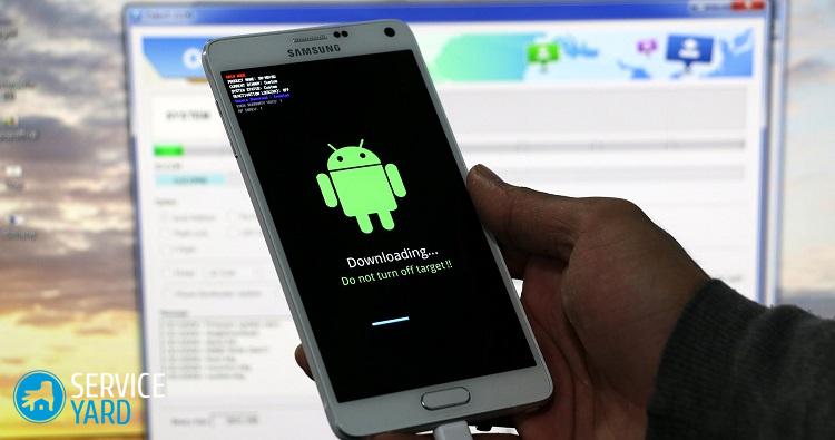 Как удалить приложение на Андроиде через компьютер?