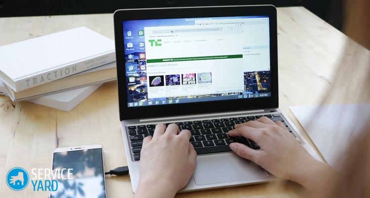 Как удалить приложение на Андроиде через компьютер?