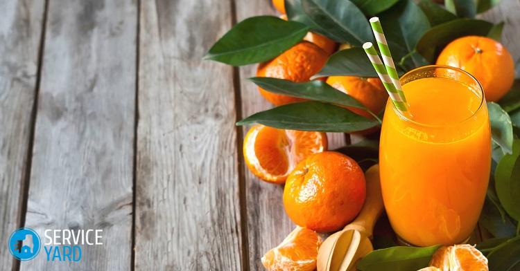 Как удалить пятно от апельсина?