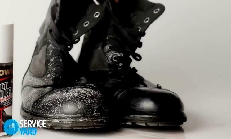 Как удалить соль с замшевой обуви?