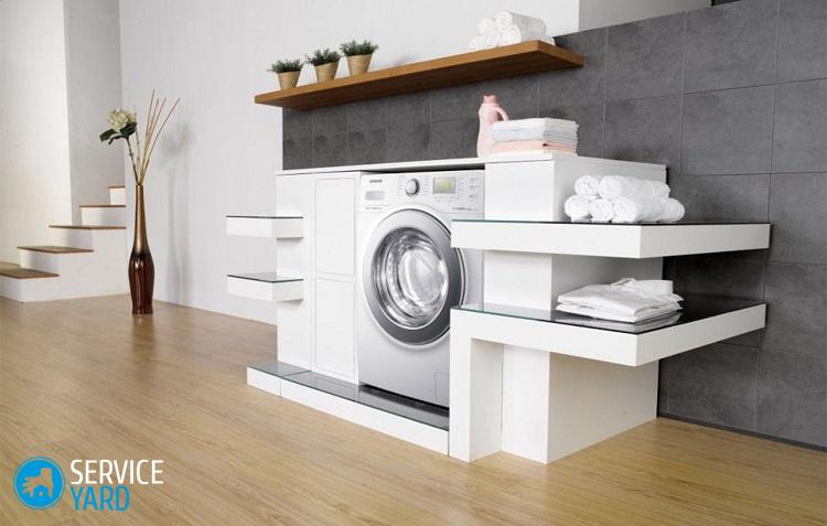 Как удалить запах в стиральной машине-автомат?