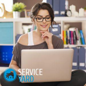 Как удалить заставку с Рабочего стола?