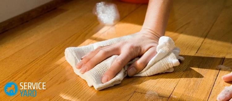 Как удалить зеленку с линолеума?