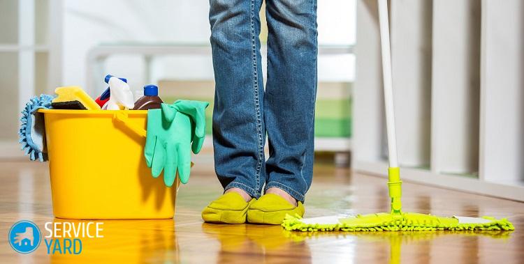 Как удалить зеленку с линолеума?