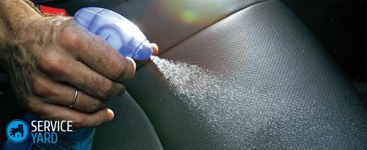 Как удалить жирное пятно с кожи