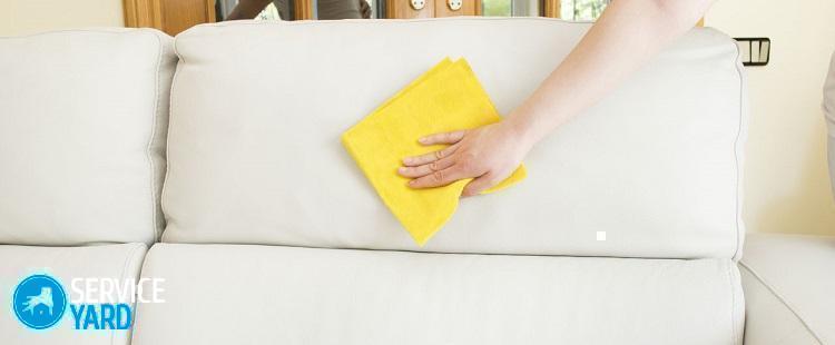 Как удалить жирные пятна с мебели
