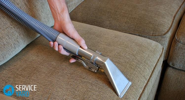 Как удалить жирные пятна с мебели