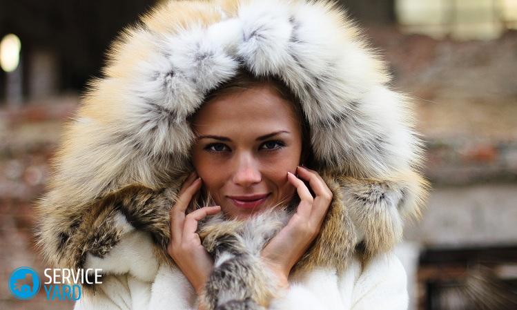 Как ухаживать за шубой?