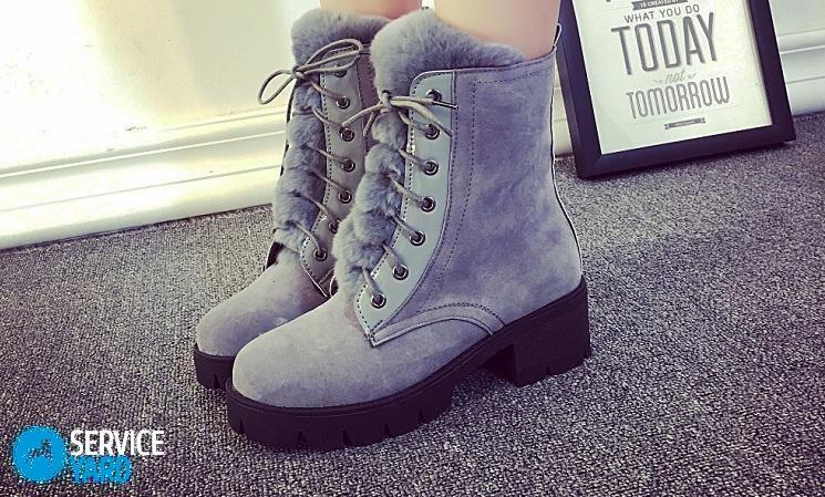 Как ухаживать за замшевыми сапогами зимой?
