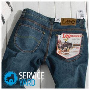 Как укоротить джинсы в домашних условиях?