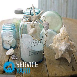 Как украсить банку стеклянную своими руками?