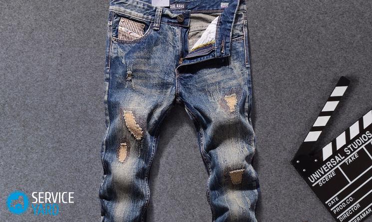 Как украсить джинсы?